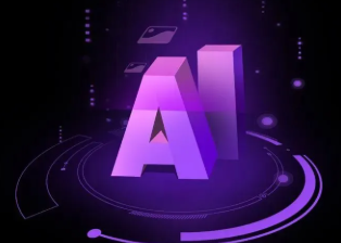 前进区智能化浪潮下，AI如何重塑普通人的生活质感
